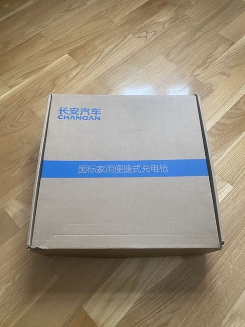 Changan Uni-Z üstündə gələn zavod tam yeni avtomobil şarj cihazı — Bakı