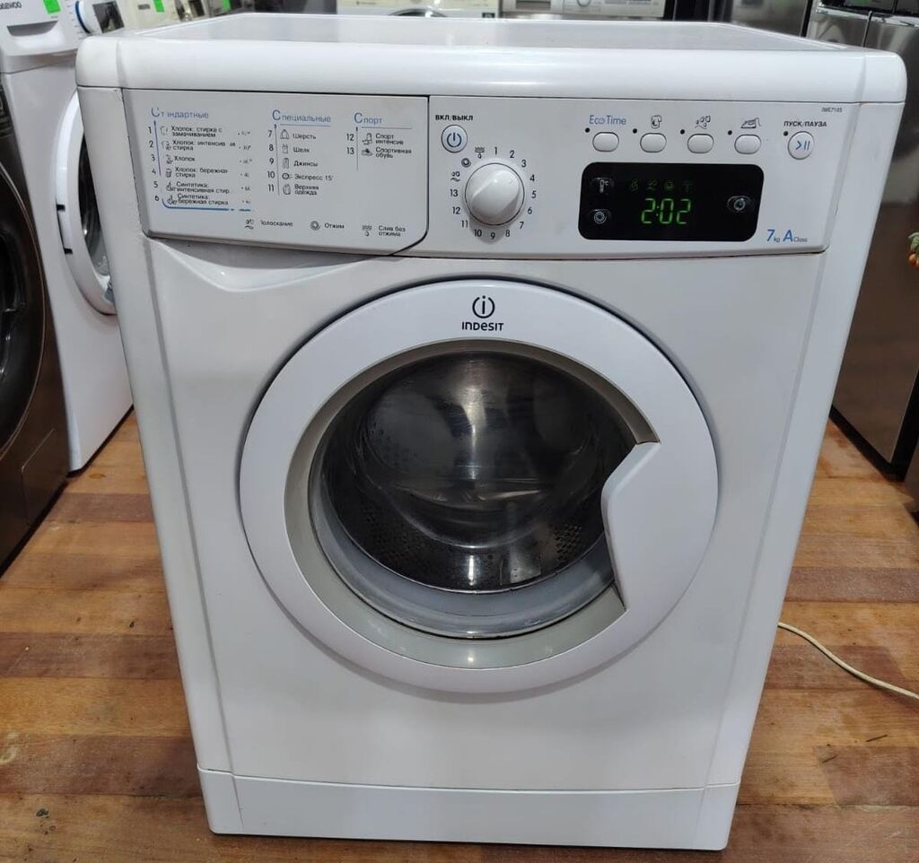 Indesit 7 kq paltaryuyan islek veziyetde 230 azn catdirilma mumkundur — Çamaşır maşınları, Bakı