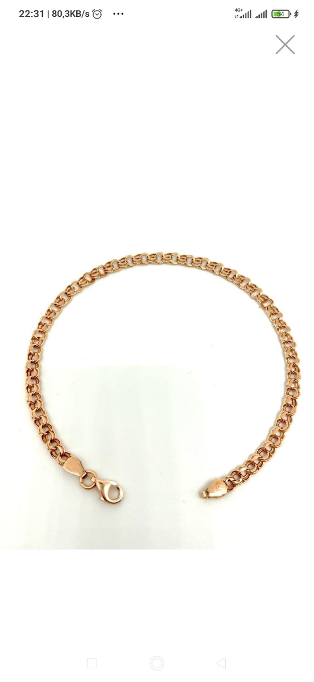 Bilərzik, Sarı qızıl, 585 Əyar, 2 g — Bileziklər, Bakı