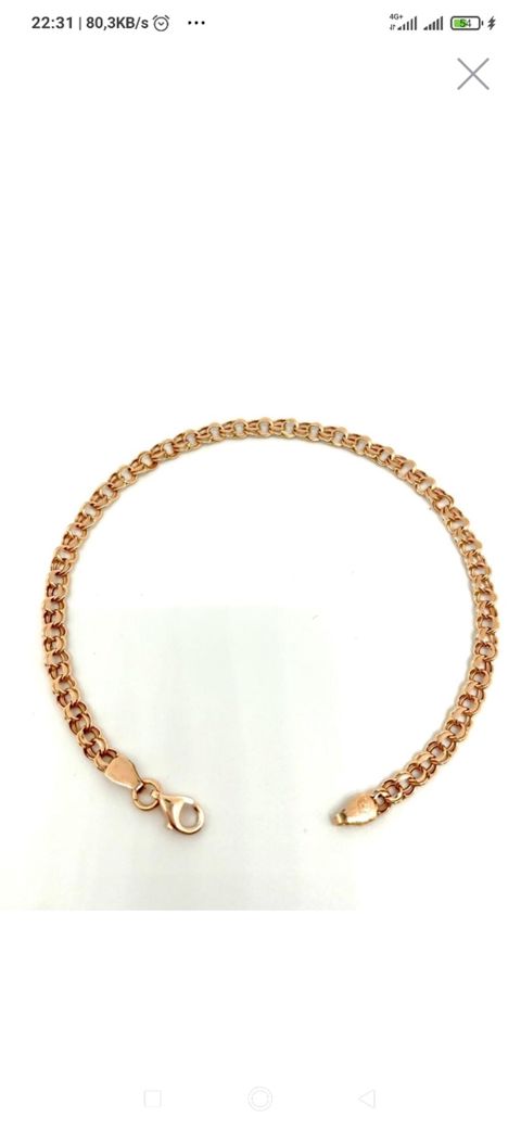 Bilərzik, Sarı qızıl, 585 Əyar, 2 g — Bakı