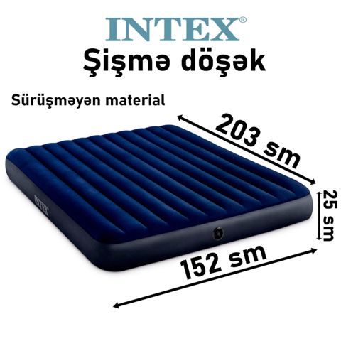 Şişmə Matras(hava ilə) — Bakı