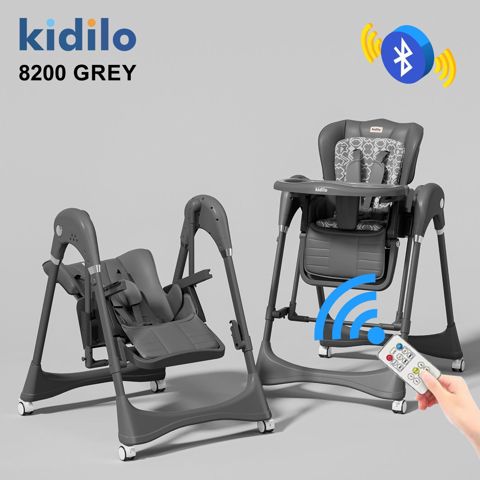 Uşaq yedizdirmə oturacağı Kidilo 8200 SC021 Grey — Bakı
