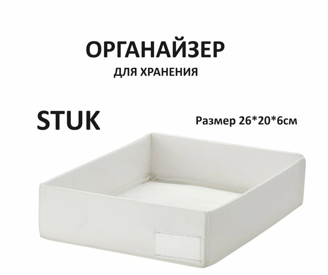 Yeni model qapaqsiz ici bos organazer (kod: qrh10031-1e) — Organizatorlar və böləciklər, Bakı (2)