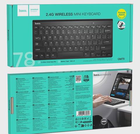 Klaviatura Hoco GM70 Wireless Mini English — N1SaatAləmi — Компьютерлер және ноутбуктер