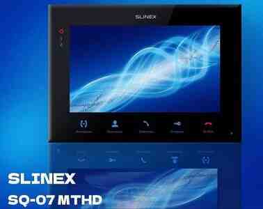 Domofon Slinex — Bakı