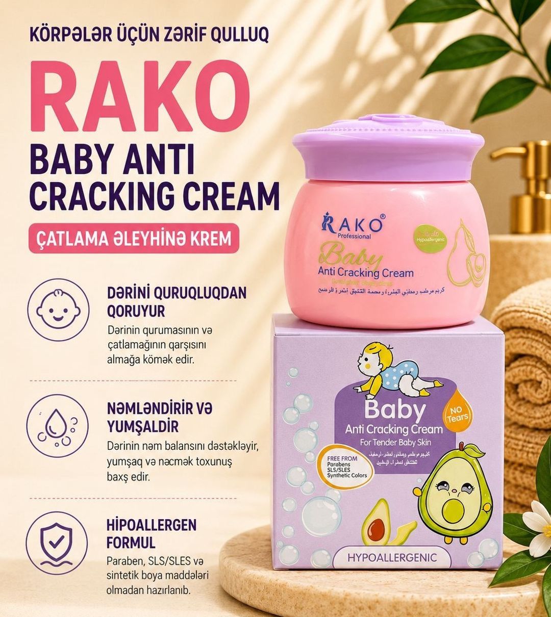 Uşaqlar üçün krem Rako Baby Anti Cracking, 1+, 150 ml — Mallar, Bakı