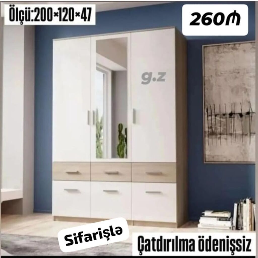 4 qapılı paltar şkafı - Ölçü: 200 120 47 sm - Rəng: ağ və açıq — Şkaflar, Bakı