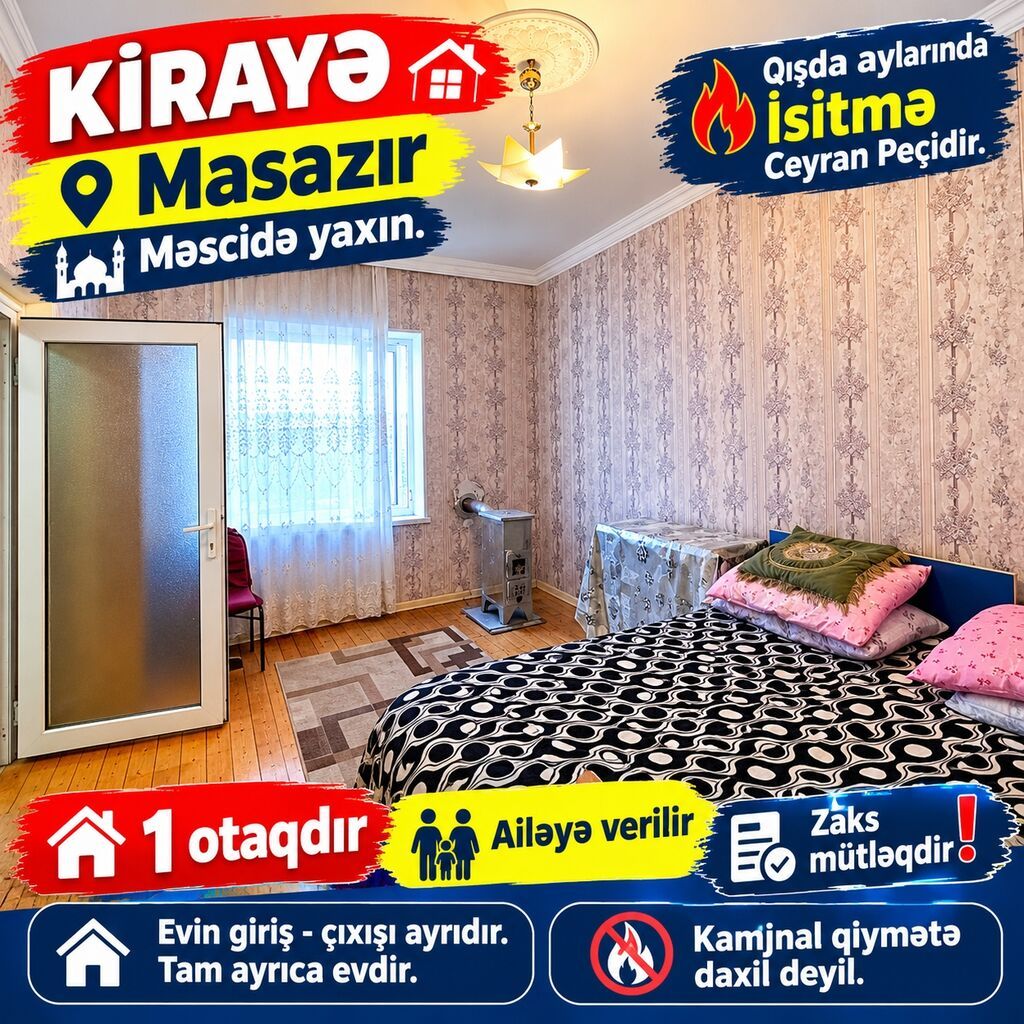 Ofisin Xidmet haqqı 50₼. Masazırda 535 Yolunda Mesçide yaxın yerde — Ev, villa, Masazır (4)