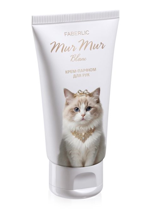 Əl kremi Mur Mur Blanc, 50 ml — Bakı