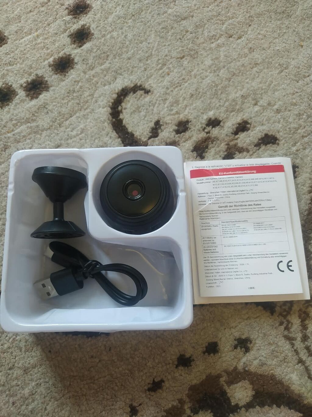 Yenidir hec istifade olunmayib — Video kamera, Bakı
