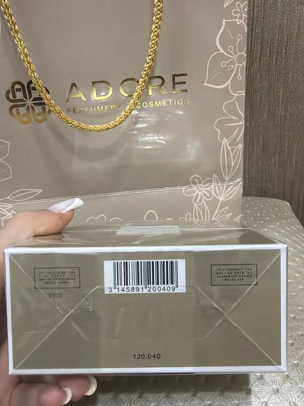 Chanel Gabrielle – qadınlar üçün eau de parfum (EDP) - Brend: Chanel — Ətir, Masazır (3)