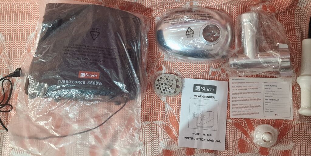 Silver Turbo Force 3500W ətçəkən - Güc: 3500W (Turbo Force) - Model — Ət xırdalayıcılar və qurğular, Bakı (3)