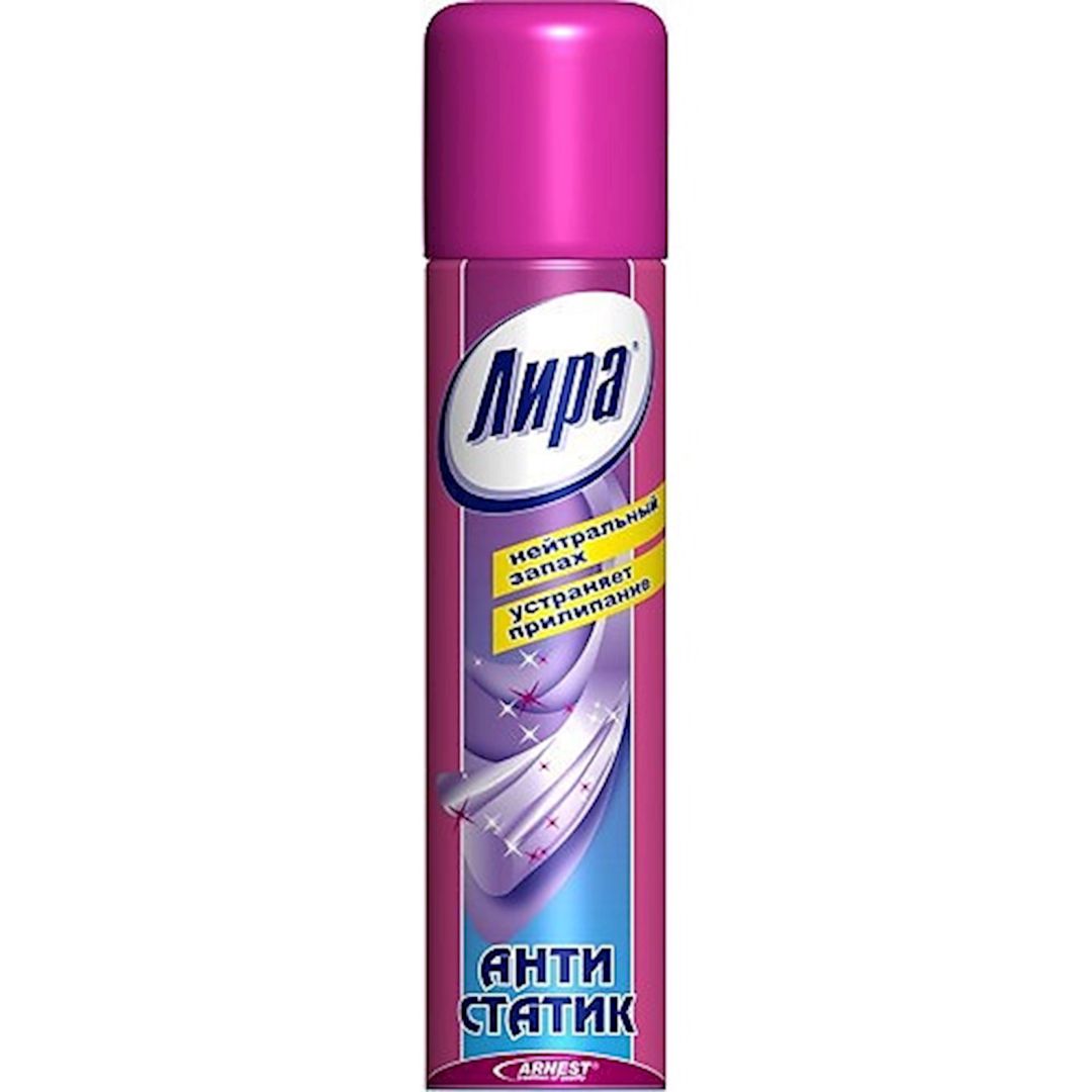 Antistatik Арнест Лира, neytral ətir, 150 ml — Mallar, Bakı