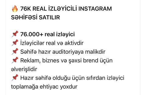 76K real izləyicili Instagram səhifəsi - 76.000+ real izləyici — Bakı