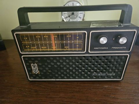 Радио «Хазар-403» Ссср с подарочным шильдиком ЦК КП АзССР Редкий — Bakı