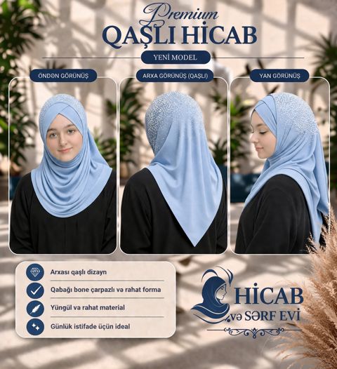 Hicab 2181579, trikotaj, açıq mavi — Bakı