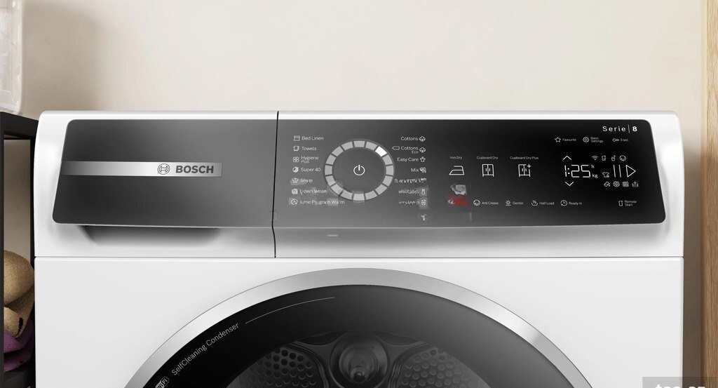 Paltarqurudan Bosch WQB245B0ME — Ev texnikası, Bakı (2)