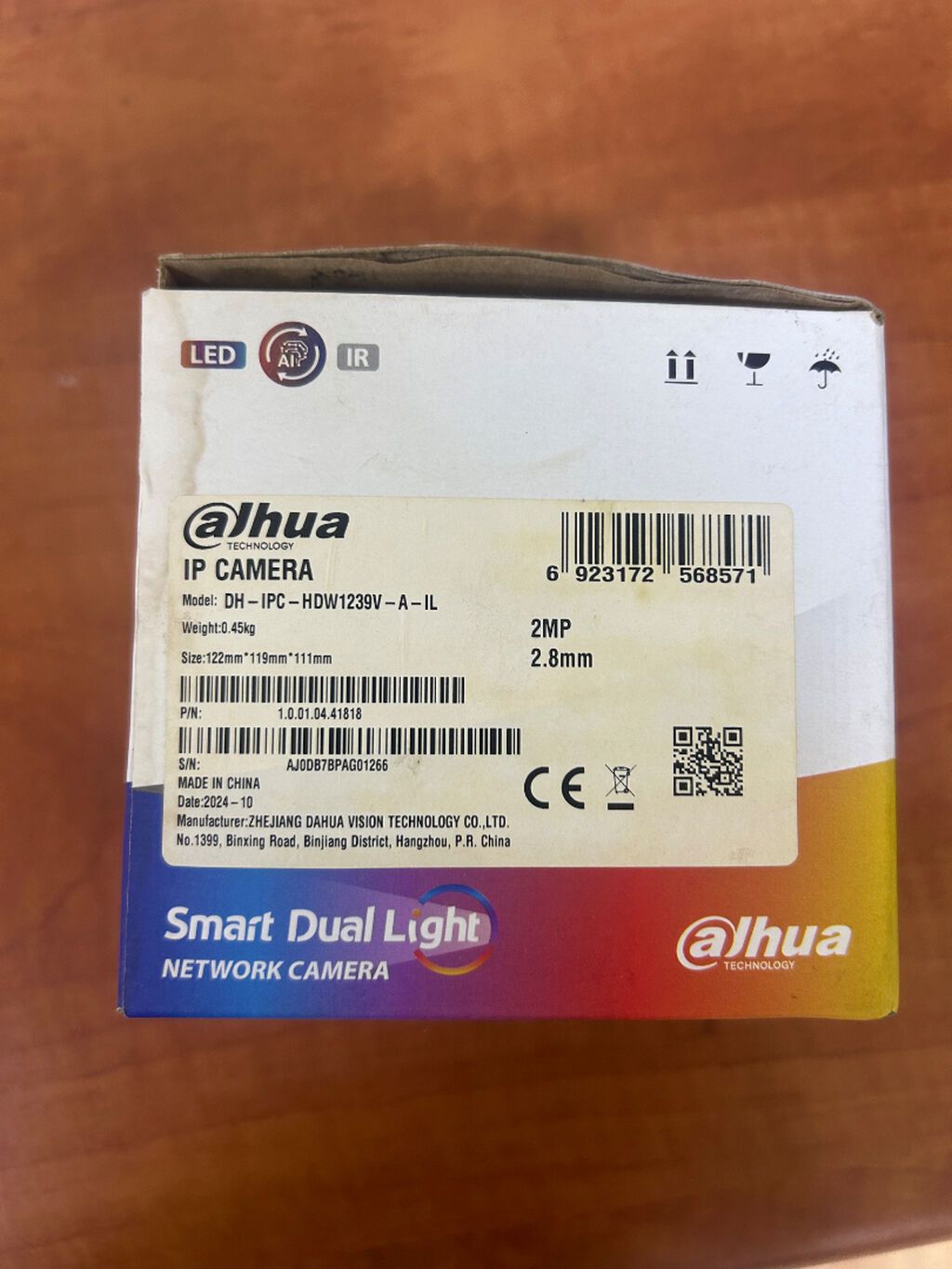 Dahua IP Kamera – Smart Dual Light Network Camera Model — Surveillance sistemləri, Bakı (2)