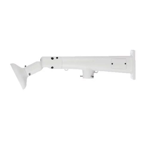 Divar Kronşteyni Dahua DH-PFB410W — Bakı