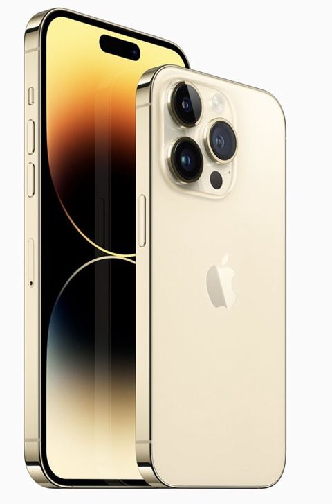 IPhone 14 Pro Max, 256 GB, Qızılı, Barmaq izi, Simsiz şarj, Face ID — Saray