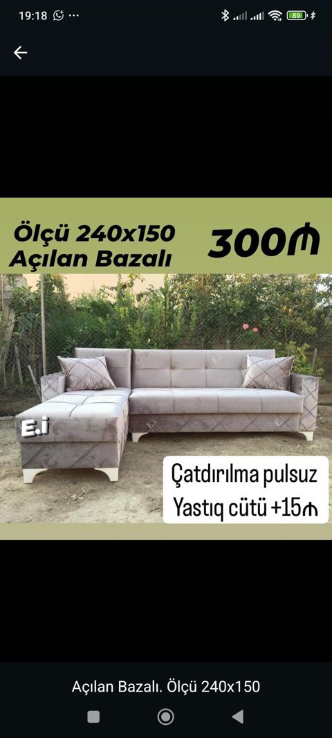 L‑şəkilli açılan-bazalı divan - Ölçü: 240 x 150 sm - Mexanizm: açılan — Bakı