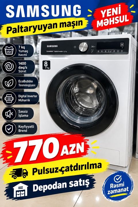 Samsung paltaryuyan maşın - Yük tutumu: 7 kq - Sürət: 1400 dövr/dəq — Bakı