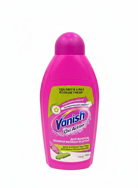 Maye Vanish, 450 ml — Bakı