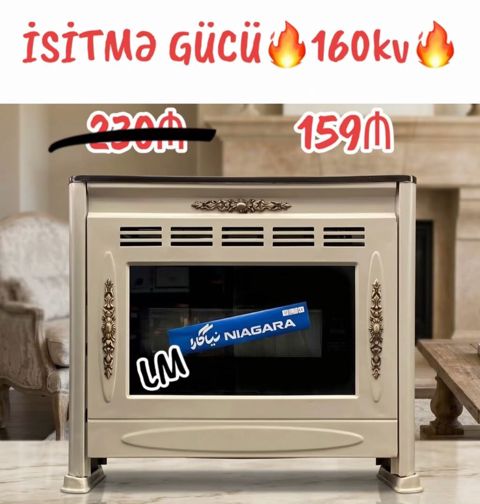 İran sobası – Original, ən keyfiyyətli zavod istehsalı. İsitmə gücü — Bakı