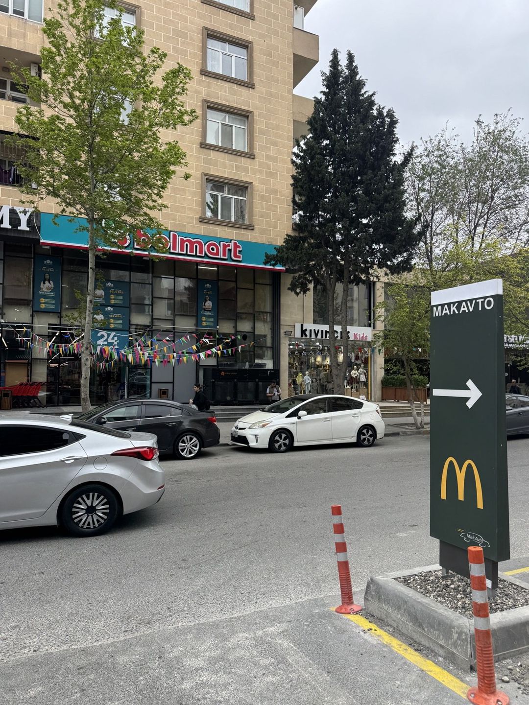 Satılır obyekt 1300 m² — Əmlak, Bakı