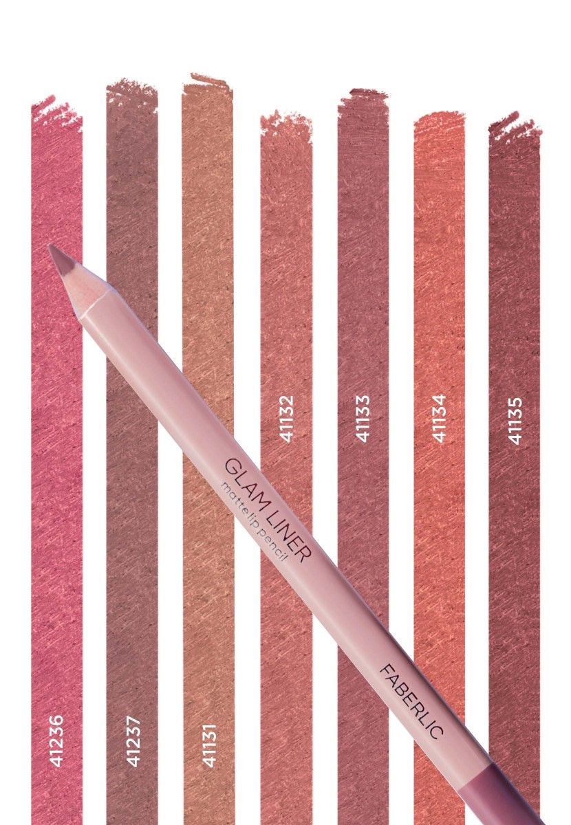 Dodaq üçün qələm No Brand Glam Liner, ton 41137 — Mallar, Bakı (3)