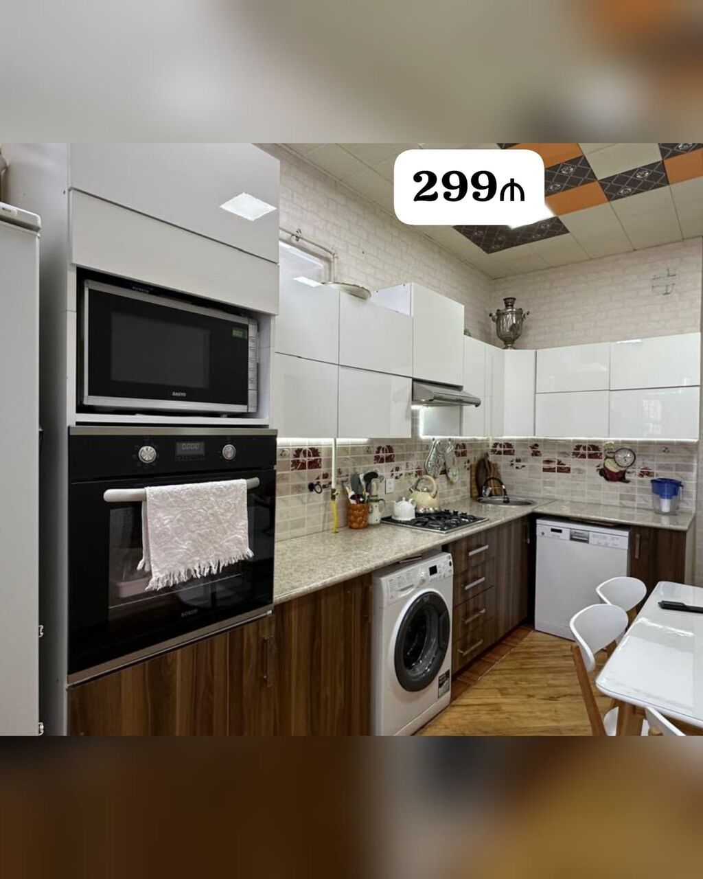 *299₼ Mətbəx mebeli Satılır*‼ ÖLÇÜ:-bilinmir Üzərində heçnə — Mətbəx mobilyası, Bakı