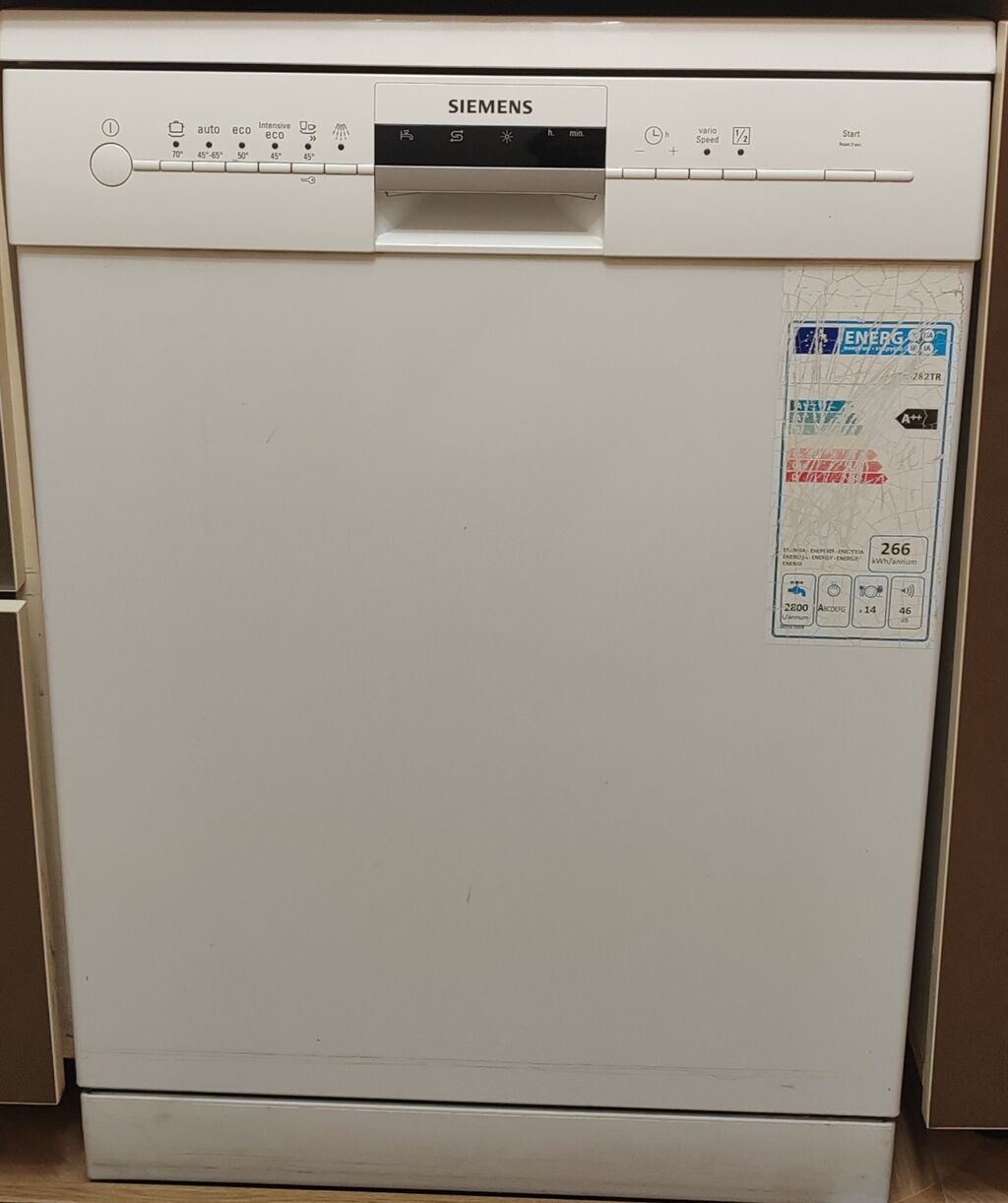 Siemens qabyuyan 14 person, 3 bölməli. Suyu qizdirmir sadəcə — Digər ev texnikası, Bakı