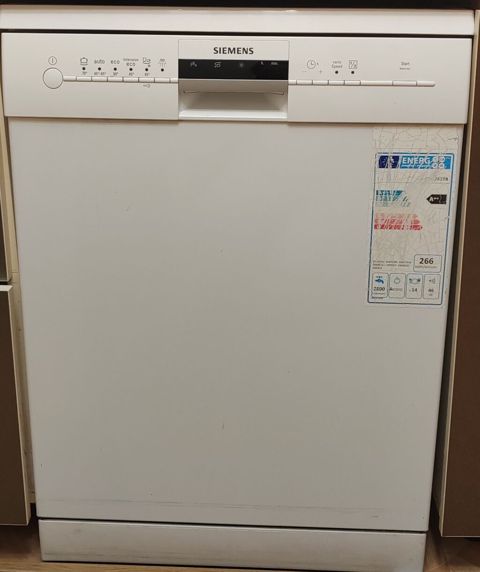 Siemens qabyuyan 14 person, 3 bölməli. Suyu qizdirmir sadəcə — Bakı