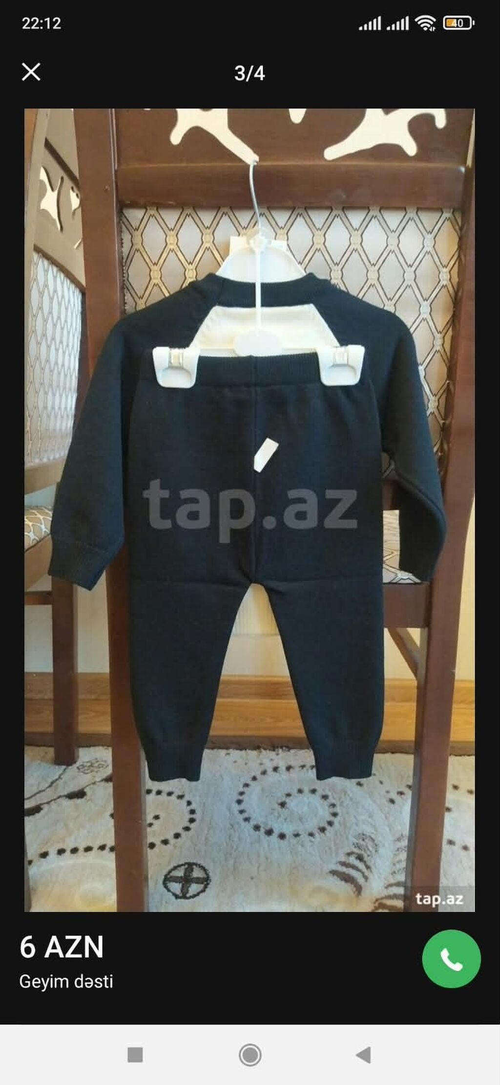 Uşaq dəsti, Oğlan üçün, 9 - 12 ay — Uşaq geyimi, Bakı (3)