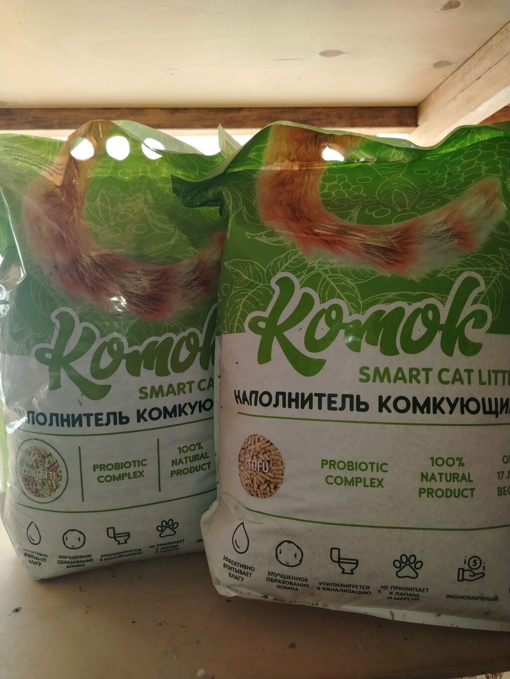 Komok Smart Cat Litter – topuqlanan pişik tualet doldurucusu - Növ — Biolaboratoriya və doldurucular, Xırdalan (2)