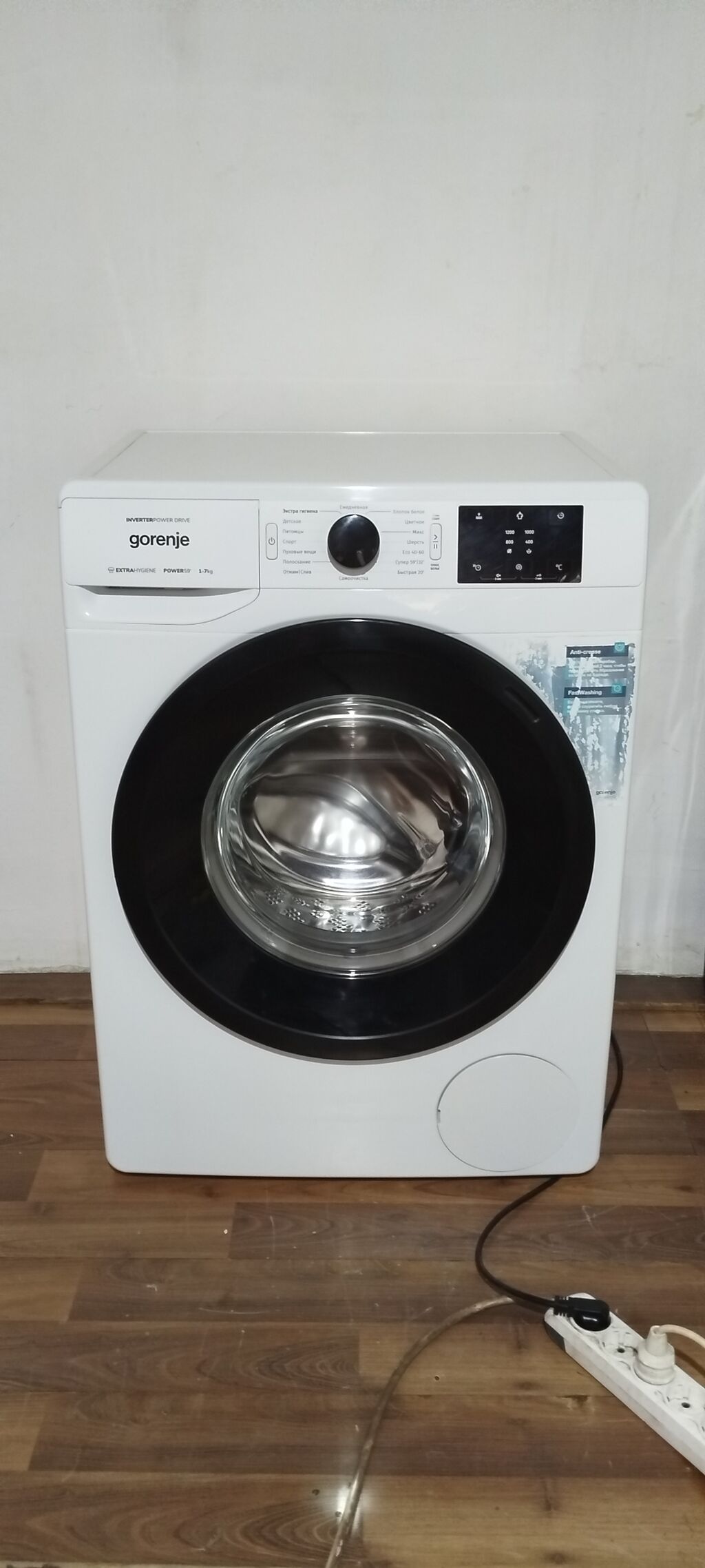 Paltaryuyan maşın Gorenje, 7 kq, Yeni, Avtomat, Qurutma var, Kredit yoxdur, Pulsuz çatdırılma — Çamaşır maşınları, Bakı (2)