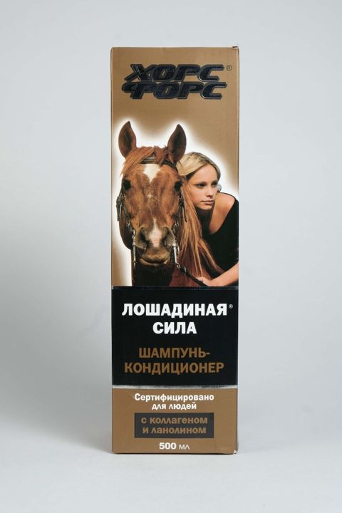 Şampun və kondisioner Loşadinaya Sila Collagen və Lanolin, 500 ml - Zarif Beauty Store 000185 — Bakı