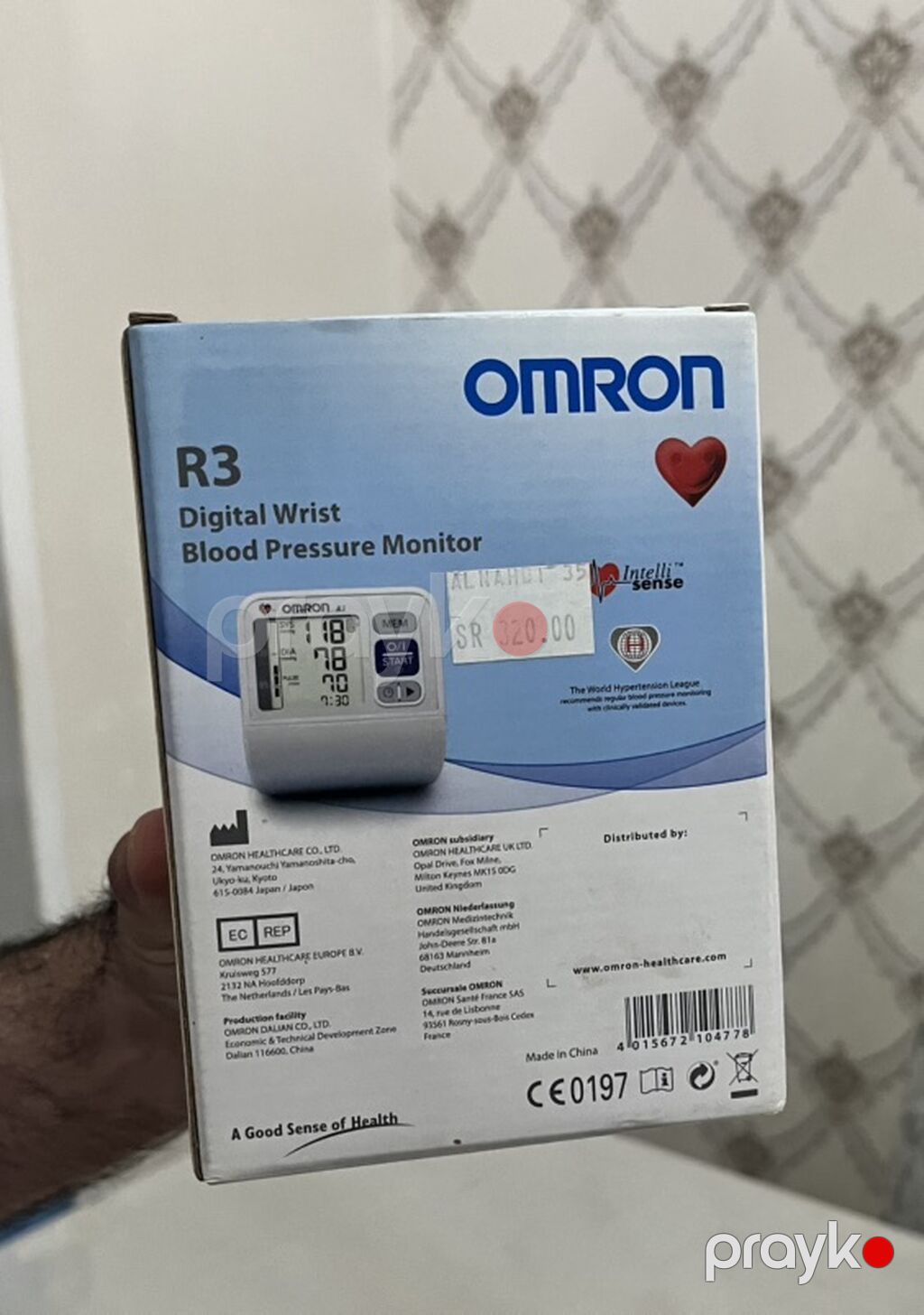Omron R3 Digital Wrist Blood Pressure Monitor Xüsusiyyətlər: - Bilək — Tonometrlər və gliukometrlər, Bakı