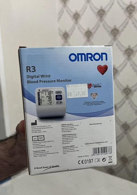 Omron R3 Digital Wrist Blood Pressure Monitor Xüsusiyyətlər: - Bilək — Bakı
