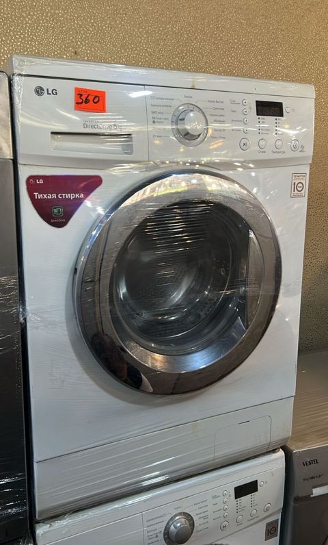LG paltaryuyan maşın – ön yükləməli, 5 kq tutumlu, Direct Drive — Digah