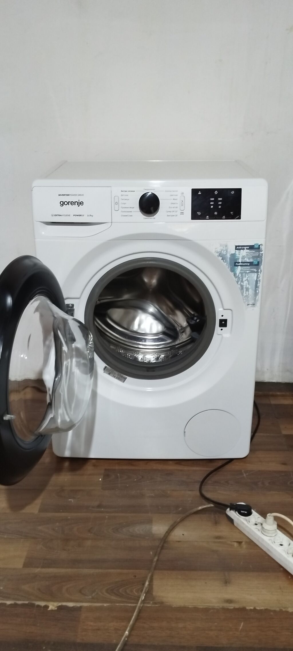 Paltaryuyan maşın Gorenje, 7 kq, Yeni, Avtomat, Qurutma var, Kredit yoxdur, Pulsuz çatdırılma — Çamaşır maşınları, Bakı (3)