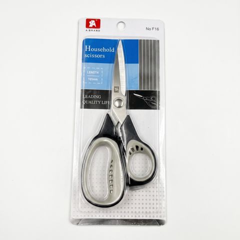 Qayçı 80573169, metal — Bakı