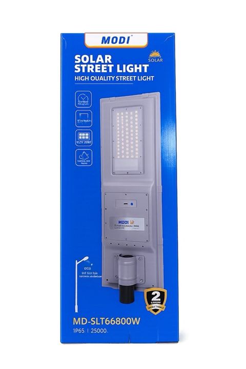 Modı Solar Street Light – MD-SLT66800W - Yüksək keyfiyyətli günəş — Digah