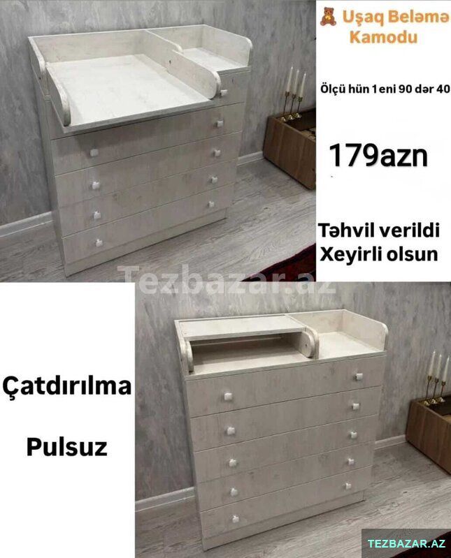 Usaq kamodu — Mebel, Bakı