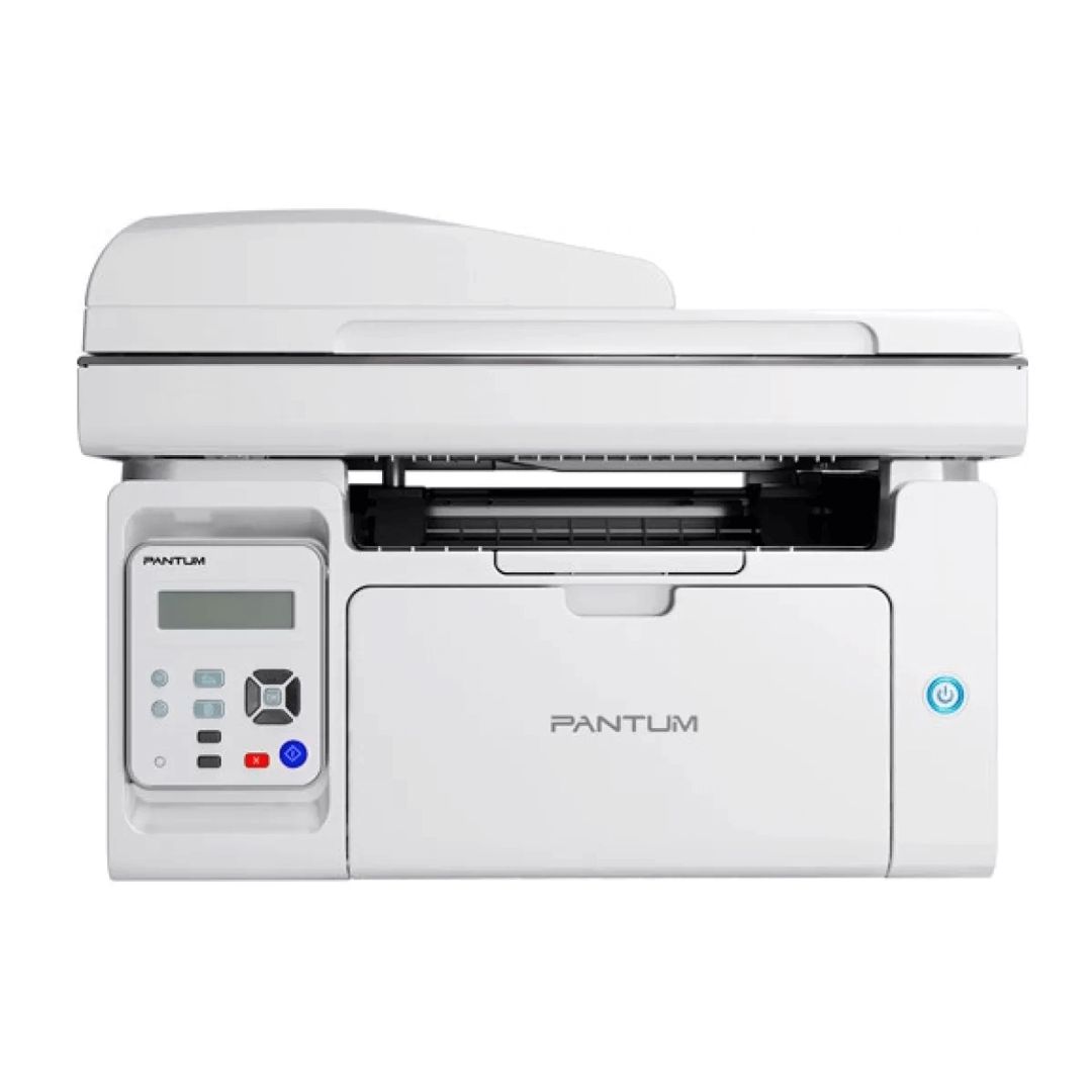Printer Pantum M6553NW Çipsiz) — Printerləri, Bakı