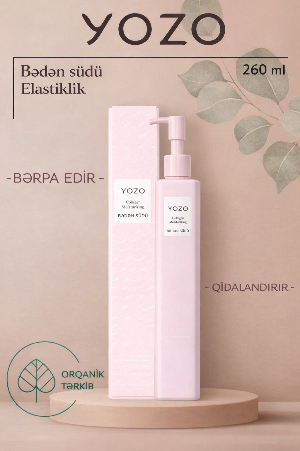 Bədən üçün krem-süd Yozo Collagen Moisturizing, 250 ml — Mallar, Bakı