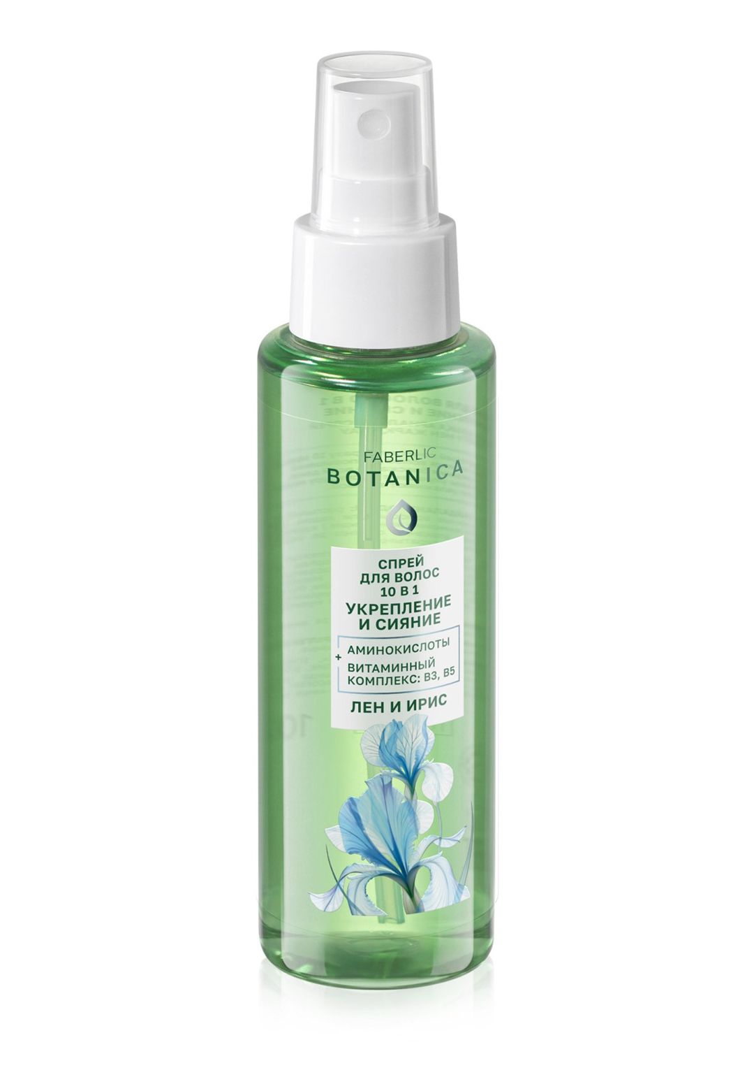 Sprey No Brand Botanica Лен и Рис, 100 ml — Mallar, Bakı