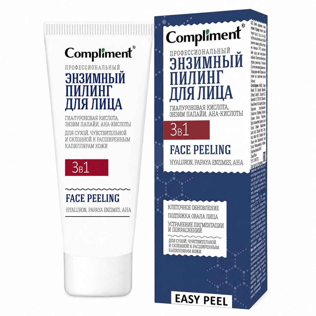 Pilinq Compliment Энзимный 80 ml — Mallar, Bakı