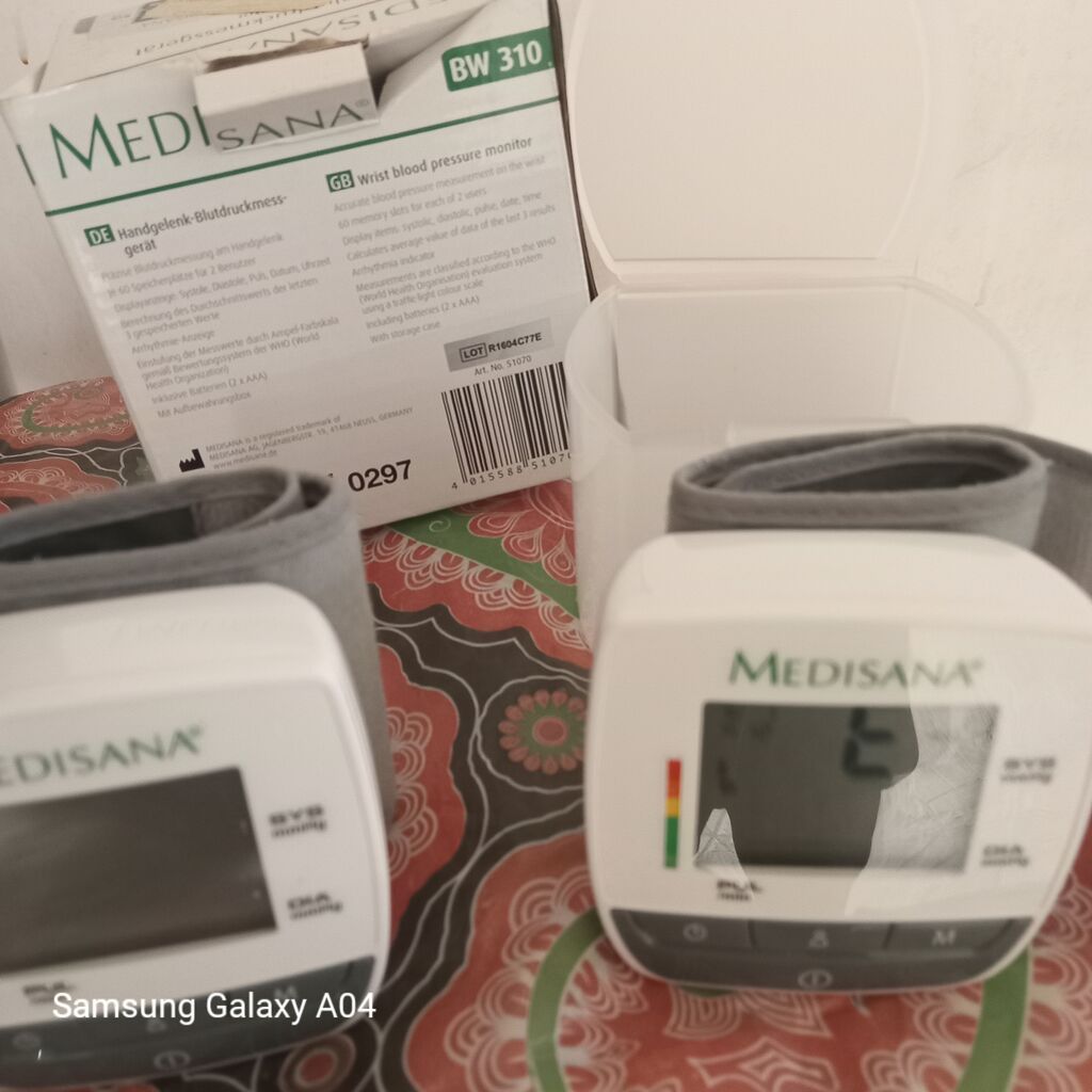 Medisana BW 310 – bilək üçün elektron qan təzyiqi ölçən cihaz — Tonometrlər və gliukometrlər, Bakı (4)