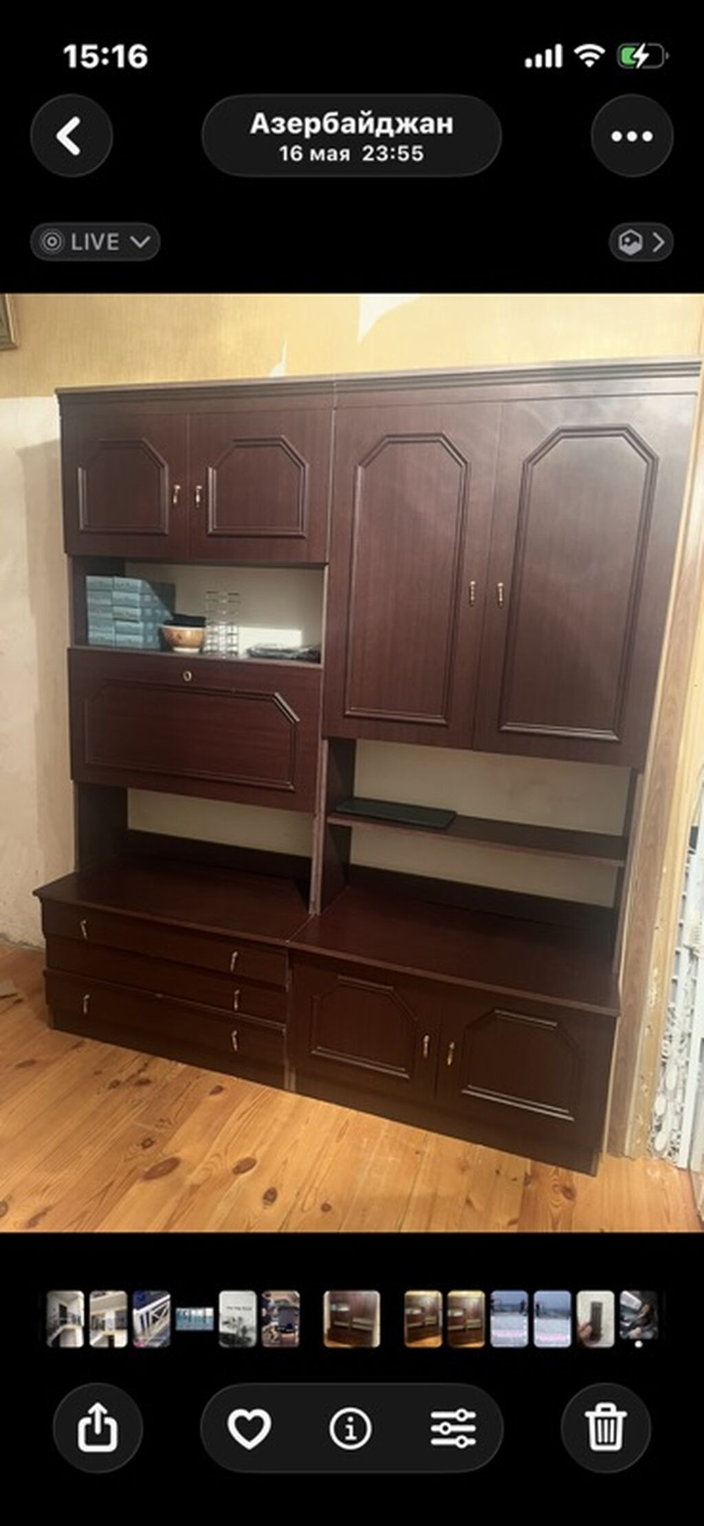 Qəhvəyi rəngli klassik qonaq otağı divar dolabı, ünvan ramanıda — Qonaq otağı üçün, Digah (2)
